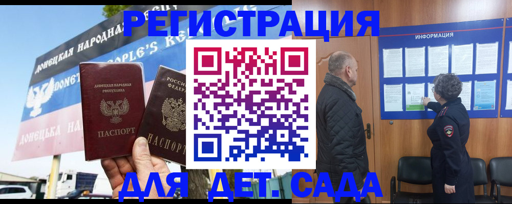 пропишу в квартире в Череповце